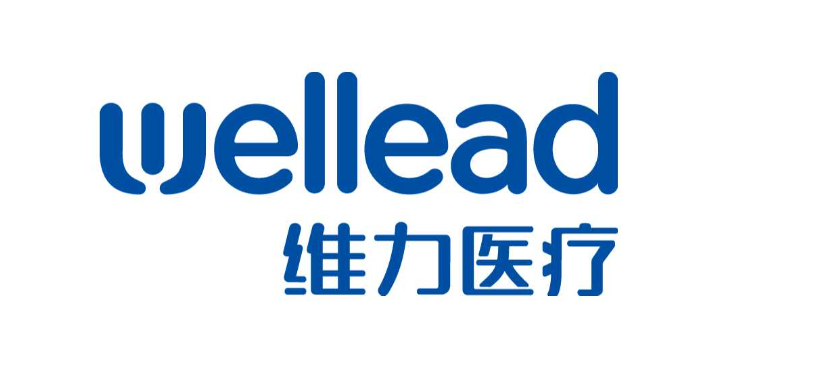 维力医疗