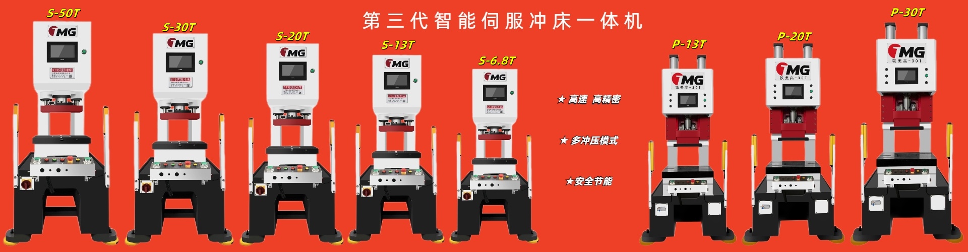 AD1